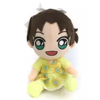 Plush - Detective Conan