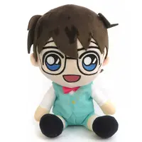 Plush - Detective Conan