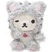 Rilakkuma It's time to relax with cute cats! - RILAKKUMA / Korilakkuma