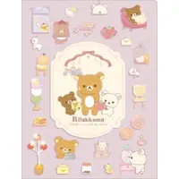 Suteki na Ouchi Theme - RILAKKUMA
