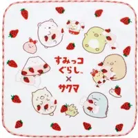 Sumikko Gurashi x Sakuma Strawberry Ichigo Milk Candy - Sumikko Gurashi
