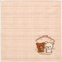 Suteki na Ouchi Theme - RILAKKUMA / Korilakkuma & Chairoikoguma