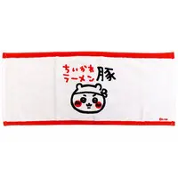 Towels - Chiikawa / Chiikawa