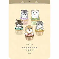 Stationery - Calendar - mofusand
