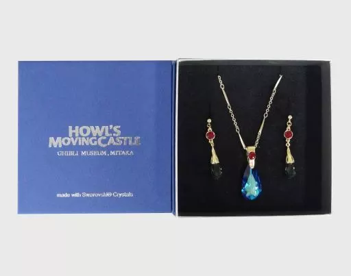 Accessory - Necklace - Howl's Moving Castle