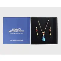 Accessory - Necklace - Howl's Moving Castle