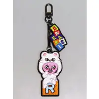 Key Chain - Stray Kids