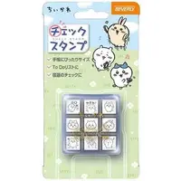 Storage Box - Calendar - Stamp - Chiikawa