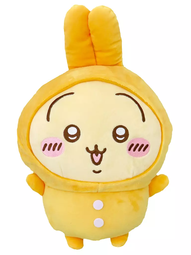 Plush - Chiikawa / Usagi