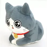 Plush - Neko ni Tensei shita Ojisan / Pun-chan