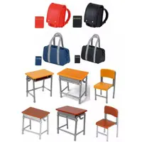 Trading Figure - School