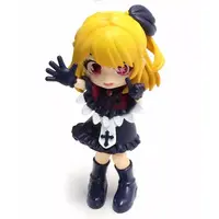 Trading Figure - Oshi no Ko / Hoshino Ruby