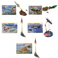 Trading Figure - Thunderbird