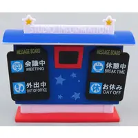 Trading Figure - Universal Studios Japan