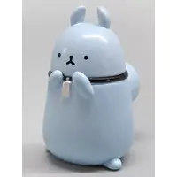 Trading Figure - Tsukiusa