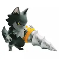 Trading Figure - Kidoubutsu: Weapons & Animals