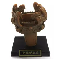 Trading Figure - History Museum