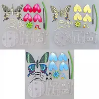 Trading Figure - Ikimono Daizukan