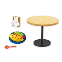 Trading Figure - miffy