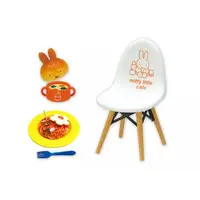 Trading Figure - miffy