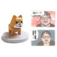 Trading Figure - Neko ni Tensei shita Ojisan