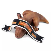 Trading Figure - Jurassic Park