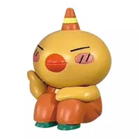 Trading Figure - Machibouke