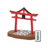 Trading Figure - Torii