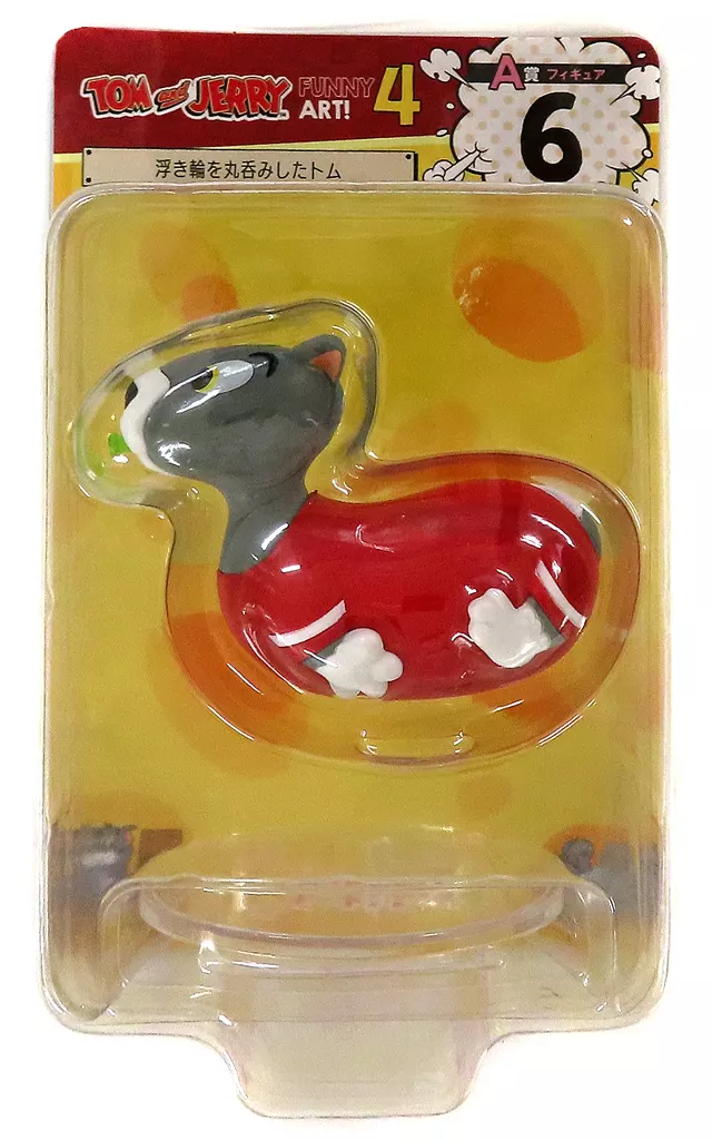 Trading Figure - TOM and JERRY / Tom