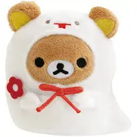 RILAKKUMA New Year 2025 - RILAKKUMA / Rilakkuma