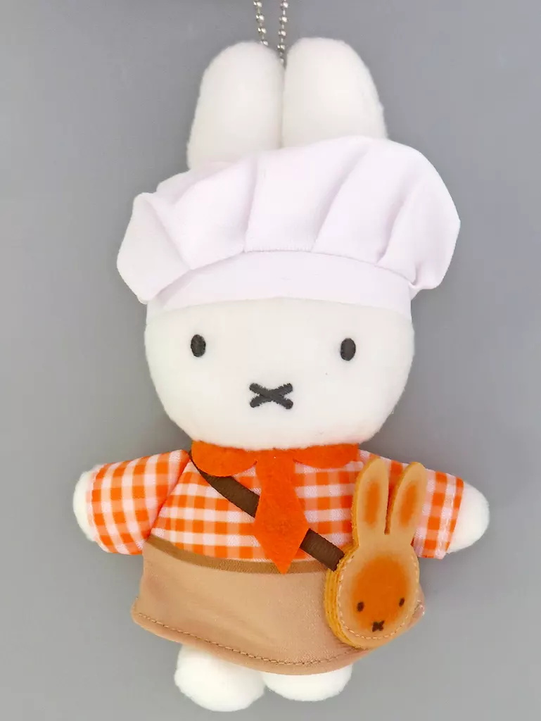 Key Chain - miffy / Miffy