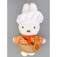 Key Chain - miffy / Miffy