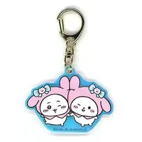 Key Chain - Chiikawa / My Melody & Chiikawa