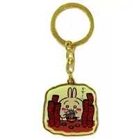 Key Chain - Chiikawa / Usagi