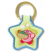 Key Chain - Kirby's Dream Land