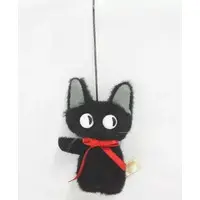 Key Chain - Kiki's Delivery Service / Jiji