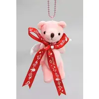 Key Chain - Plush - Card Captor Sakura / Kinomoto Sakura