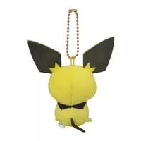 Plush Key Chain - Pokémon / Pichu