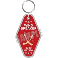 Key Chain - WIND BREAKER