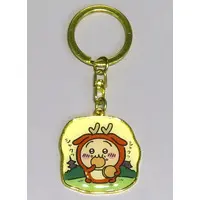 Key Chain - Chiikawa / Usagi