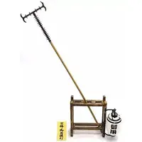 Trading Figure - Mononofu