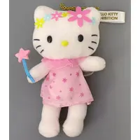 Key Chain - Plush - Plush Key Chain - Sanrio / Hello Kitty