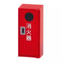 Trading Figure - Storage Box - Yamato Protec Miniature Collection