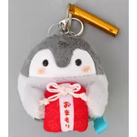 Key Chain - Koupen-chan