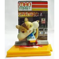 Trading Figure - Kami Usagi Rope