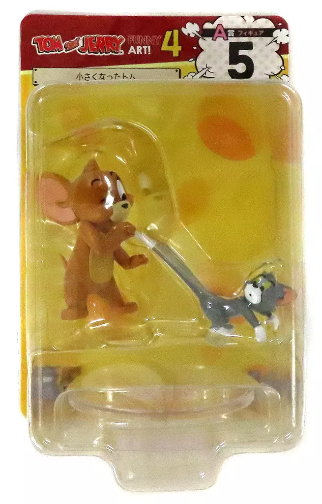 Trading Figure - TOM and JERRY / Tom