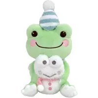 Plush - pickles the frog / Kero Kero Keroppi