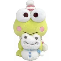 Plush - pickles the frog / Kero Kero Keroppi