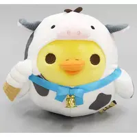 Plush - RILAKKUMA / Kiiroitori