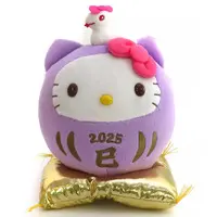 Plush - Sanrio / Hello Kitty